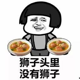 五一吃瓜今日必吃大瓜下一句是啥,揭秘今日必吃大瓜背后的惊人真相