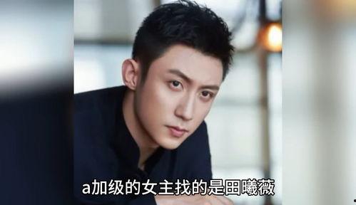 娱乐圈八卦吃瓜王是谁