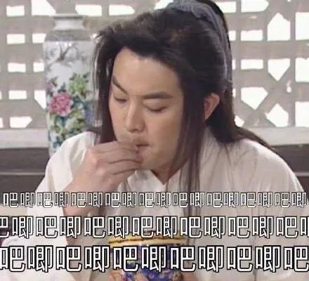 娱乐718.吃瓜在线