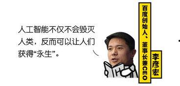 娱乐吃瓜酱努力学习,从努力学习到娱乐界的璀璨新星