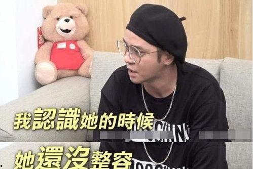 娱乐吃瓜酱友友们